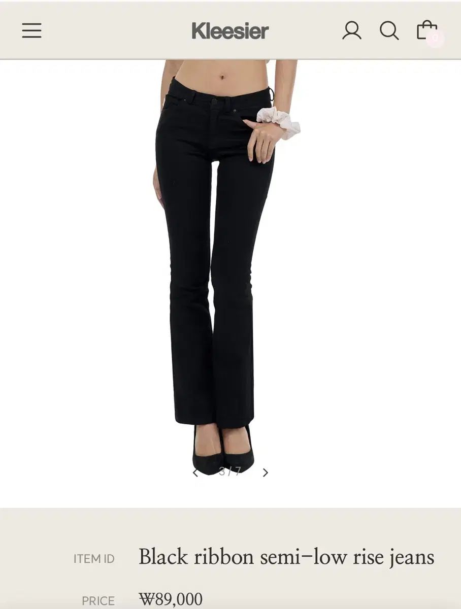 クリシェシアー ブラック リー ジーン セミ ローライズ