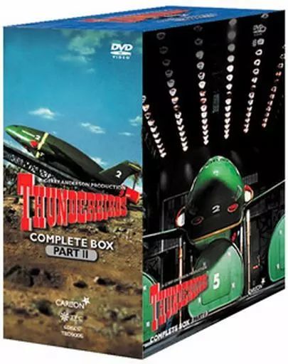 海外TVドラマDVD サンダーバード コンプリートボックス PART II 初回 生産版