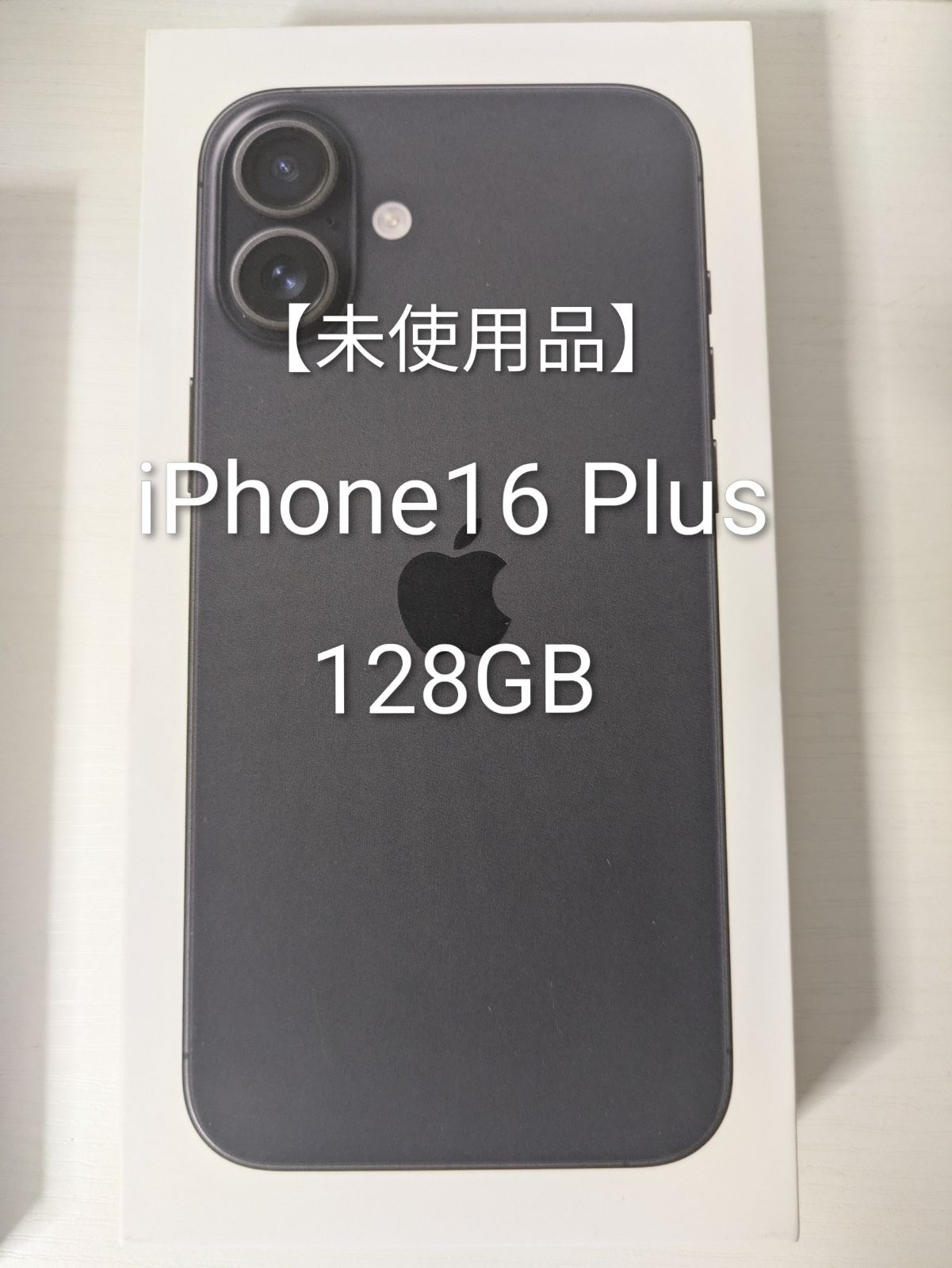 ♥品 iPhone 16 Plus 128 GB ブラック