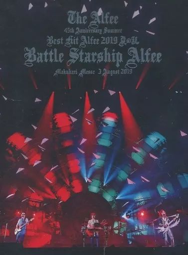 邦楽DVD THE ALFEE 45 th Anniversary Summer Best Hit 2019 夏の乱 Battle Starship Makuhari Messe 3 August 201