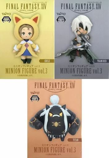 フィギュア 全3種セット ファイナルファンタジーXIV ミニオンフィギュア vol 3
