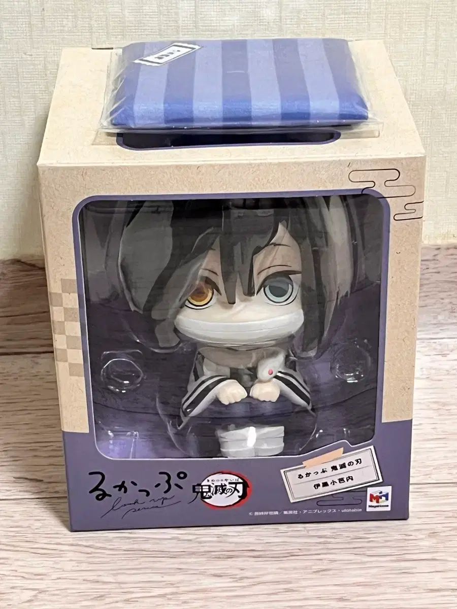 鬼滅の刃 伊黒 小芭内 룩업 特典 含む