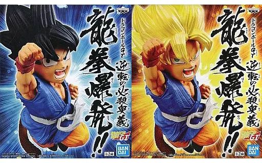 中古】フィギュア 全2種セット 「ドラゴンボールGT」 逆転の必殺奥義