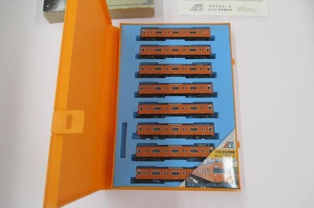 中古品 MICRO ACE A-0410 103系 西日本更新車 オレンジ 8両セット N