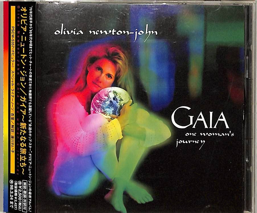 CD1枚 / オリビア・ニュートン・ジョン / ガイア～新なる旅立ち