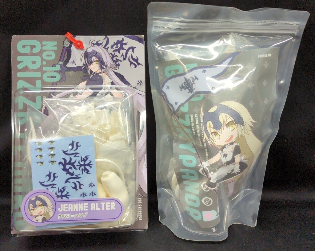 グリズリーパンダ FGO制服フィギュアシリーズ ジャンヌ オルタ メイド NO 10