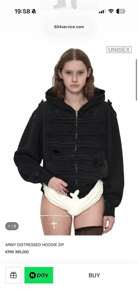 604 service アミ ディス ジップアップ