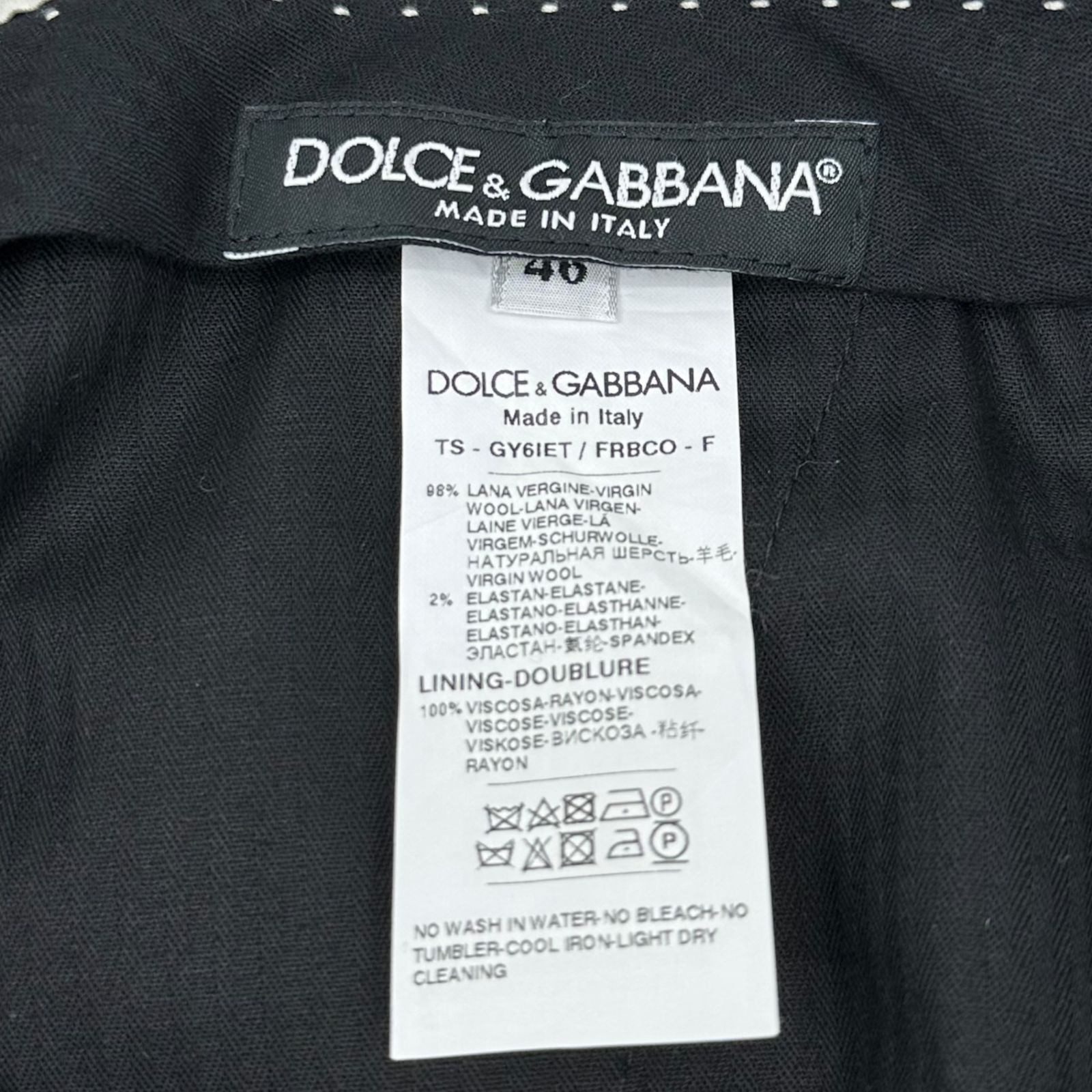 DOLCE&GABBANA(ドルチェ&ガッバーナドルガバ) Wool Gabardine Striped