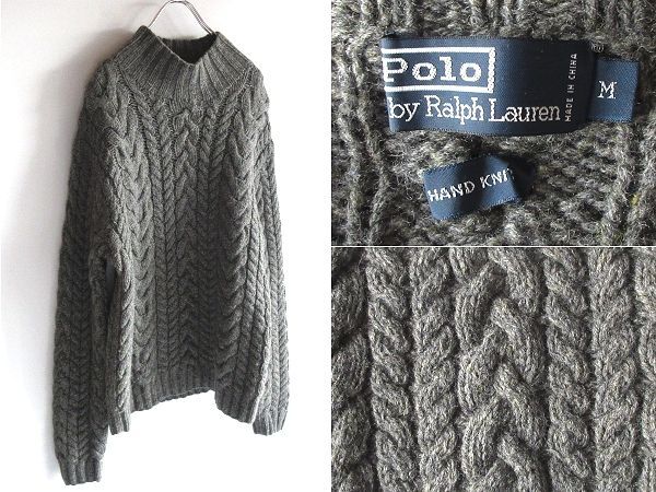 90 sビンテージ Polo by Ralph Lauren ラルフローレン HAND KNIT ウール ローゲージ モックネック ケーブルニット ハンドニット M
