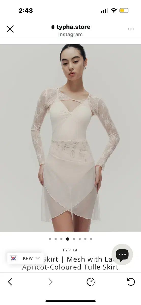 タイパ スカート タグ付き 64000