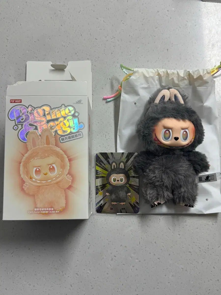 ポップマート ラブブ ハイライト シークレットハニー じが