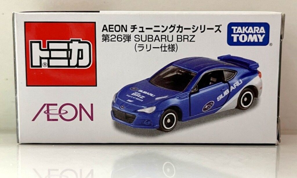 タカラトミー トミカ AEON チューニングカーシリーズ SUBARU BRZ(リー