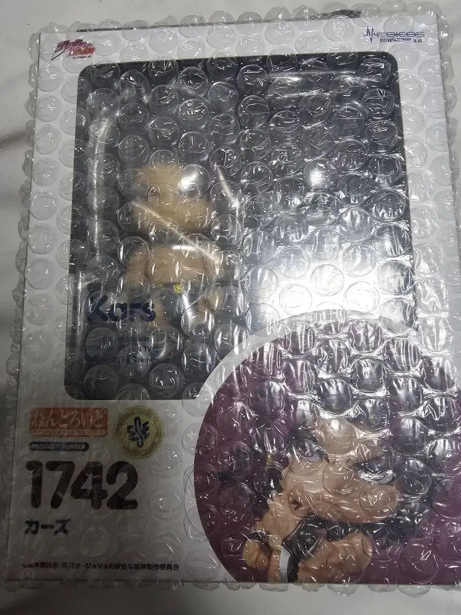 ジョジョ ねんどろいど カズ 特典 エイジャの赤石