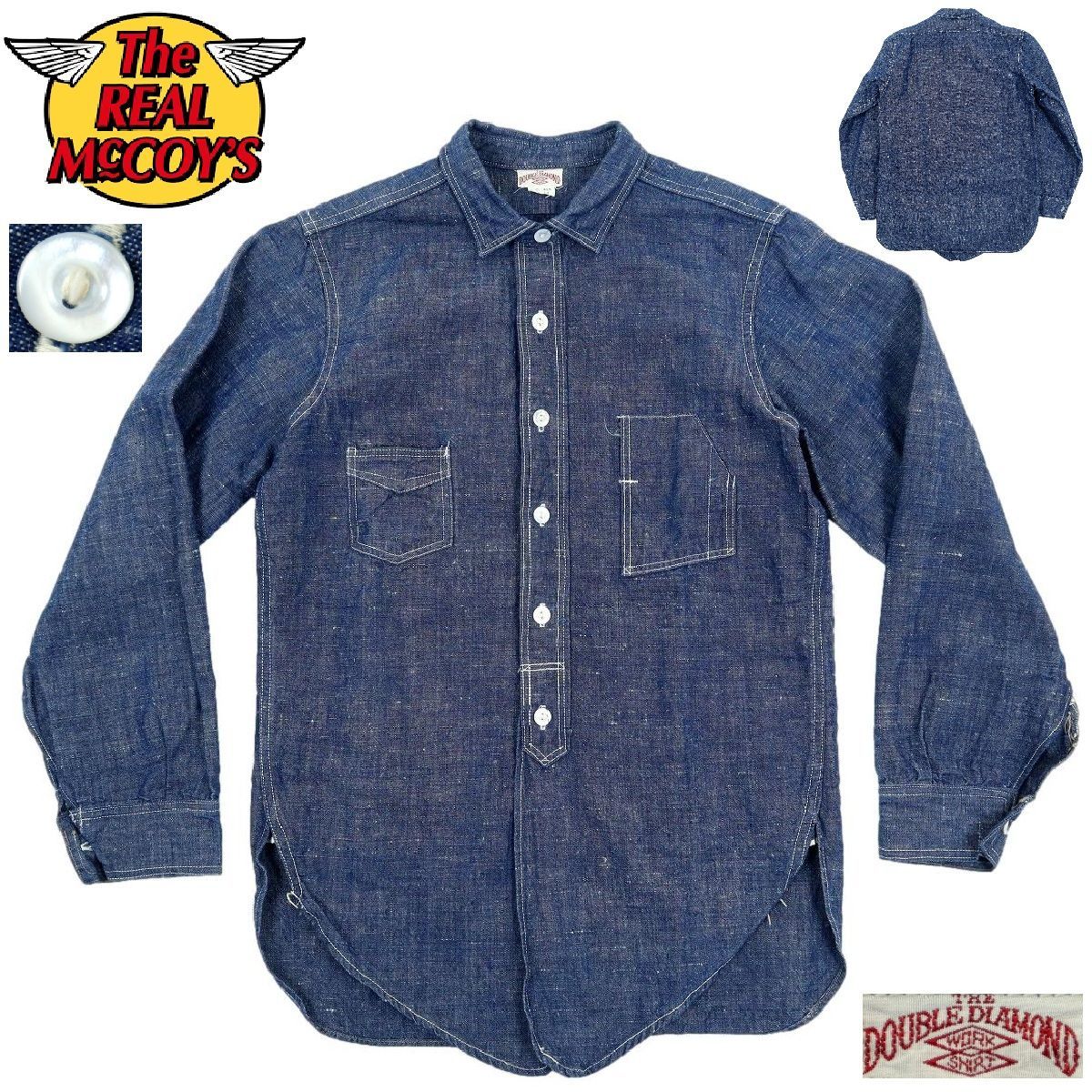 B 3657 THE REAL McCOY S DOUBLE DIAMOND リアルマッコイズ ダブルダイヤモンド 長袖シャツ デニムシャツ Lot 415 サイズ14
