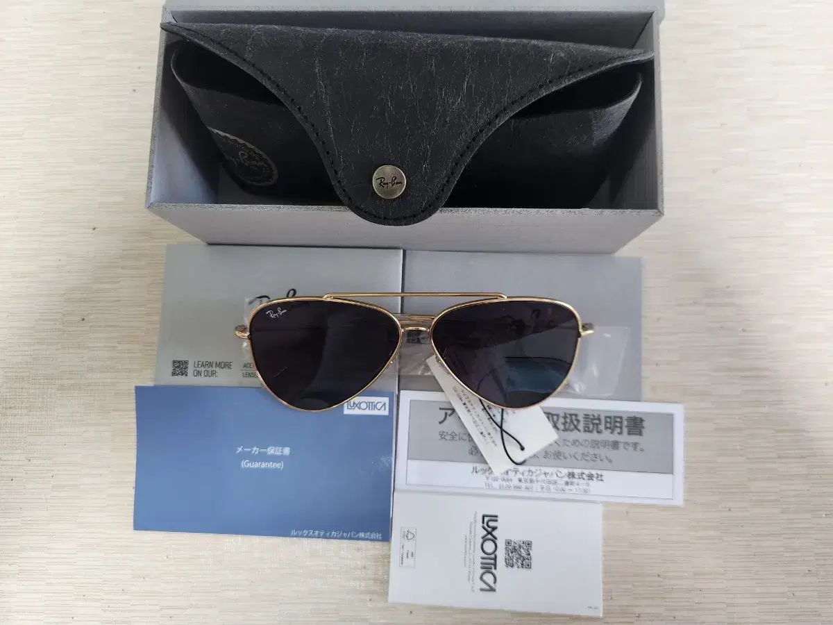 レイバン エイビエイター