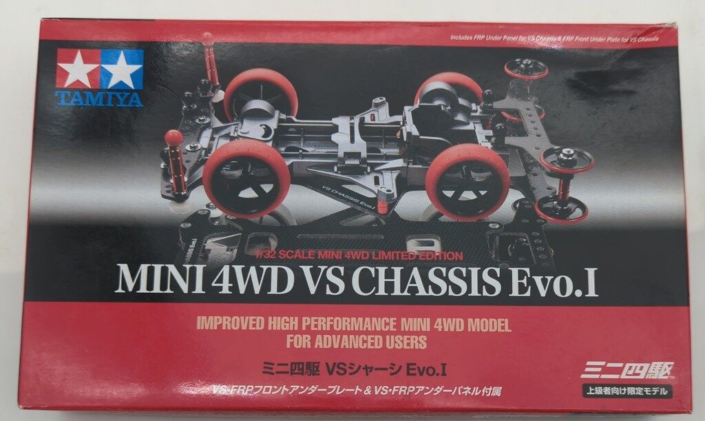 タミヤ ミニ四駆 上級者向け限定モデル VSシャーシ Evo.I 94734 - メルカリ