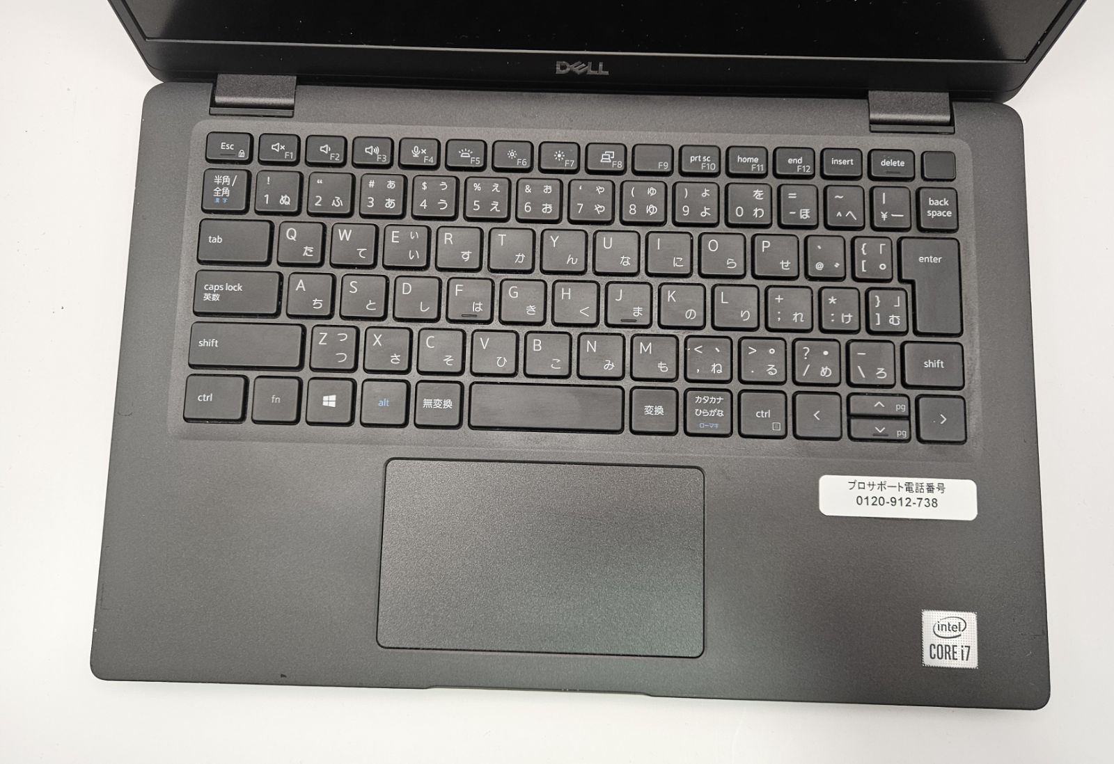 訳アリ 第10世代 Core i 5 DELL Latitude 7310 7 10610 U 16 GB 150