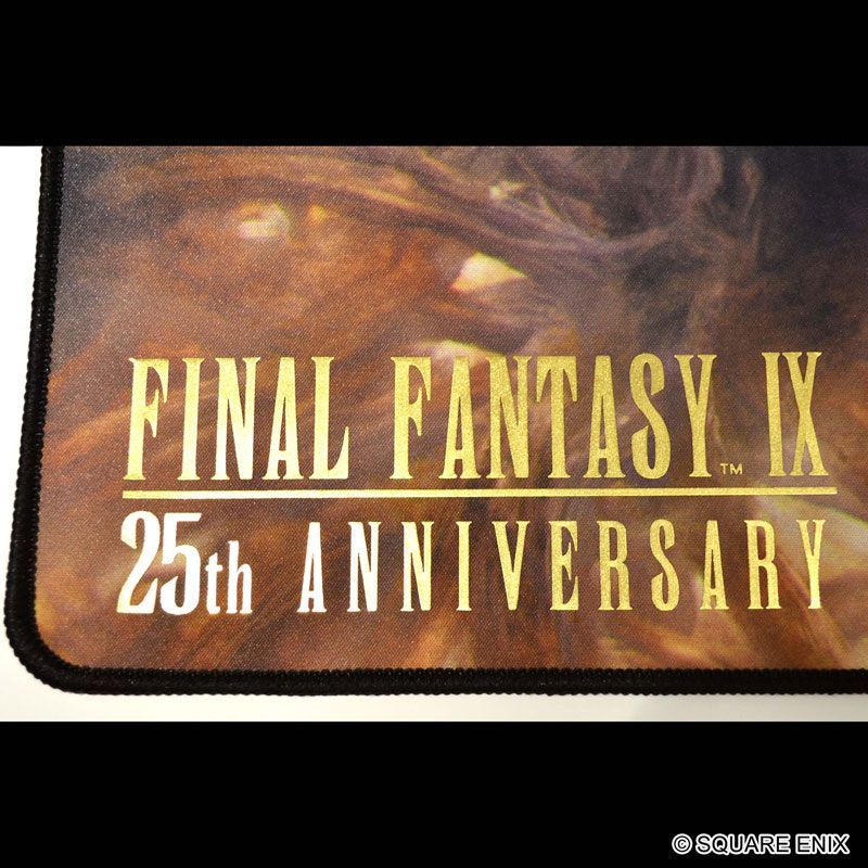 ファイナルファンタジーIX 25th ANNIVERSARY 畢竟（ひっきょう