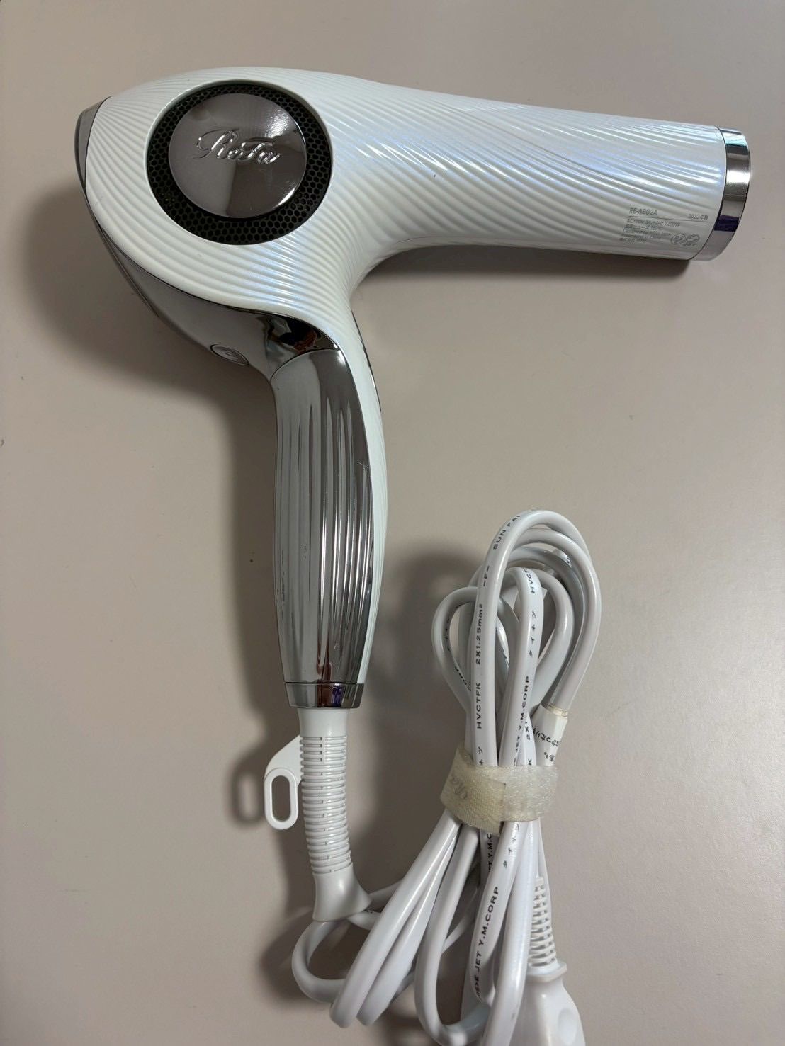 リファ　ドライヤー　ホワイト　新品同様　RE-AB-02A ReFa BEAUTECH DRYER RE-AB02A ホワイト オンライン で 販売