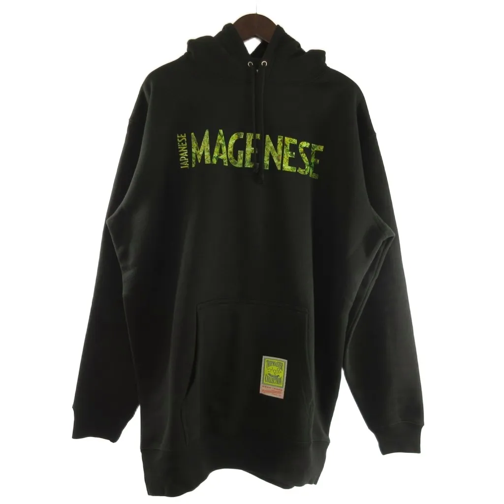 2026年最新】ジャパニーズマゲニーズ パーカーの人気アイテム - メルカリ