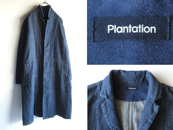 LOOK使用同型 Plantation プランテーション 比翼 ソフトデニム コート