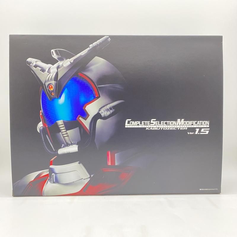 中古】 開封） CSM カブトゼクター Ver．1．5 [24] - メルカリ