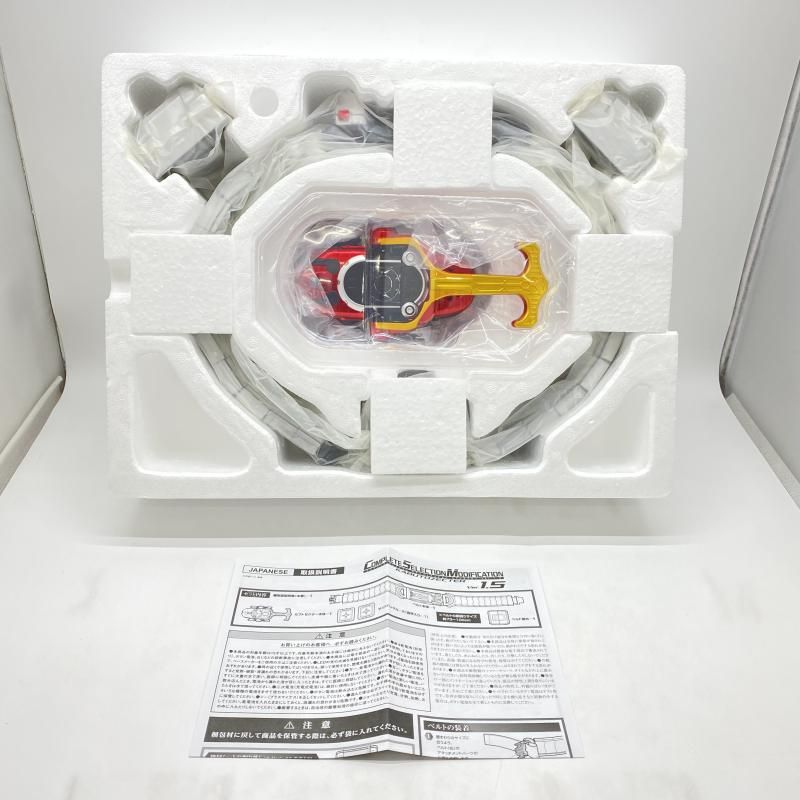 【中古】CSMカブトゼクターver.1.5 中古】 開封） CSM カブトゼクター Ver．1．5 [24] - メルカリ