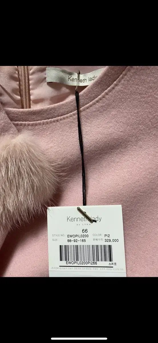 Kenneth lady ピンク ファー ポイント ONE PIECE