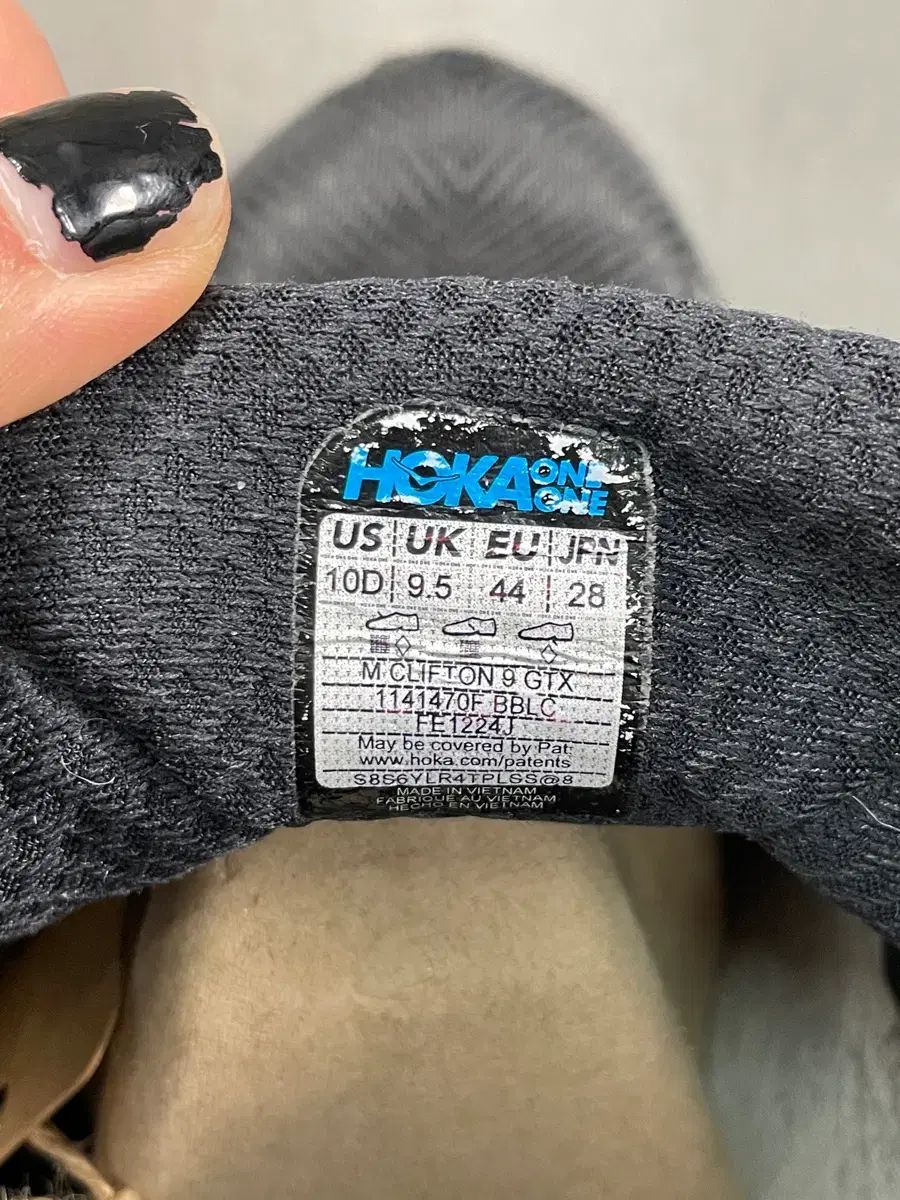  ホカクリフトン9 GTX シューズ 登山靴 トレッキングシューズ アウトドアシューズ