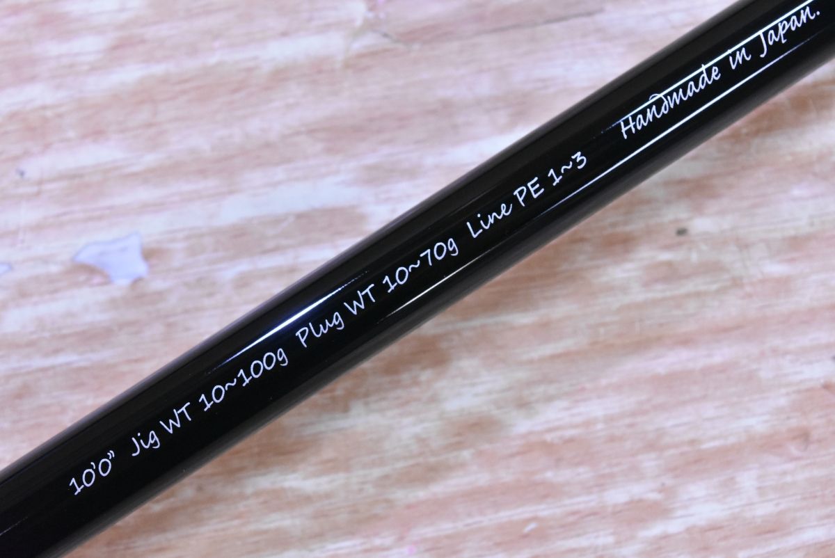 ゼナック ミュートス ソニオ 100M RG 未使用品 スピニングロッド 2 