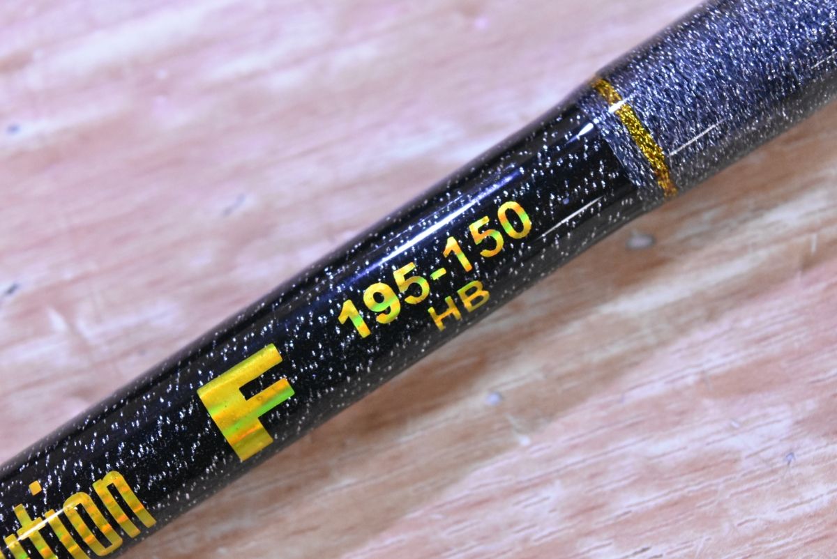 ゴクエボリューション F 195-150 HB 未使用品 船竿 2ピース