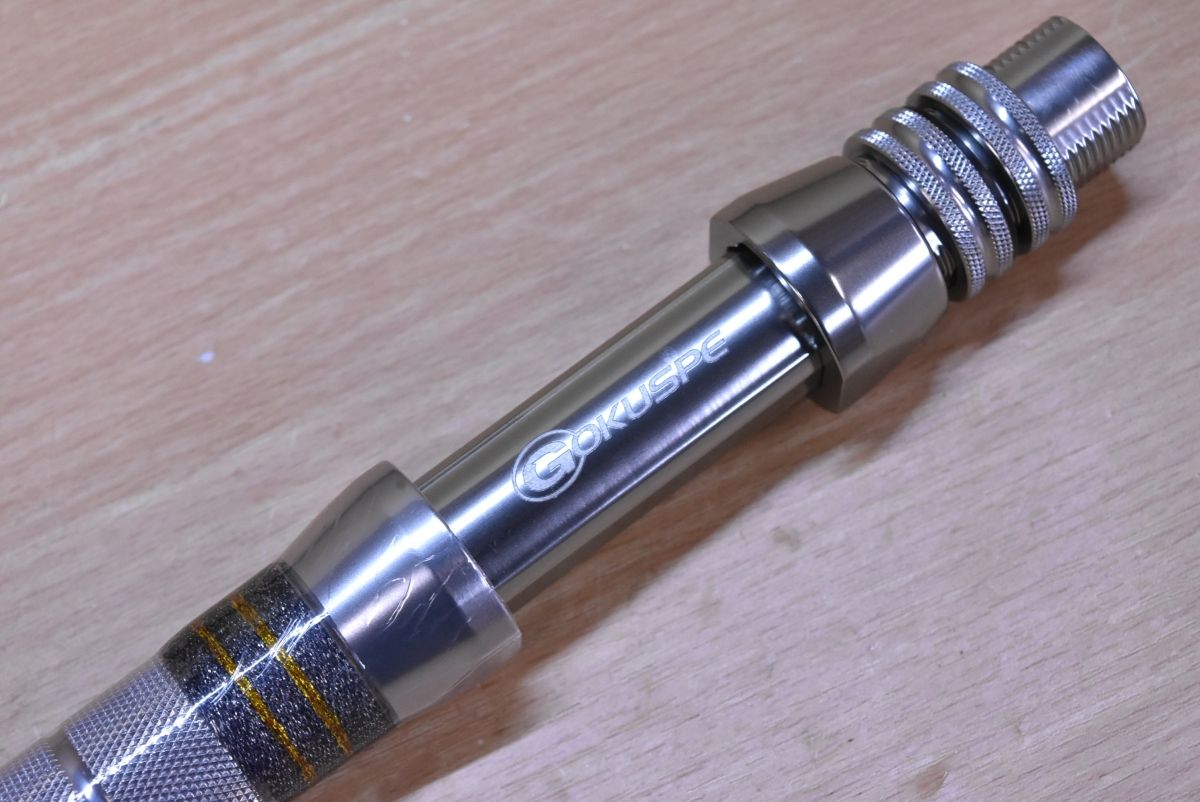 未使用品Gokuevolution F195-150HB ゴクエボリューション F 195-150 HB 未使用品 船竿 2ピース