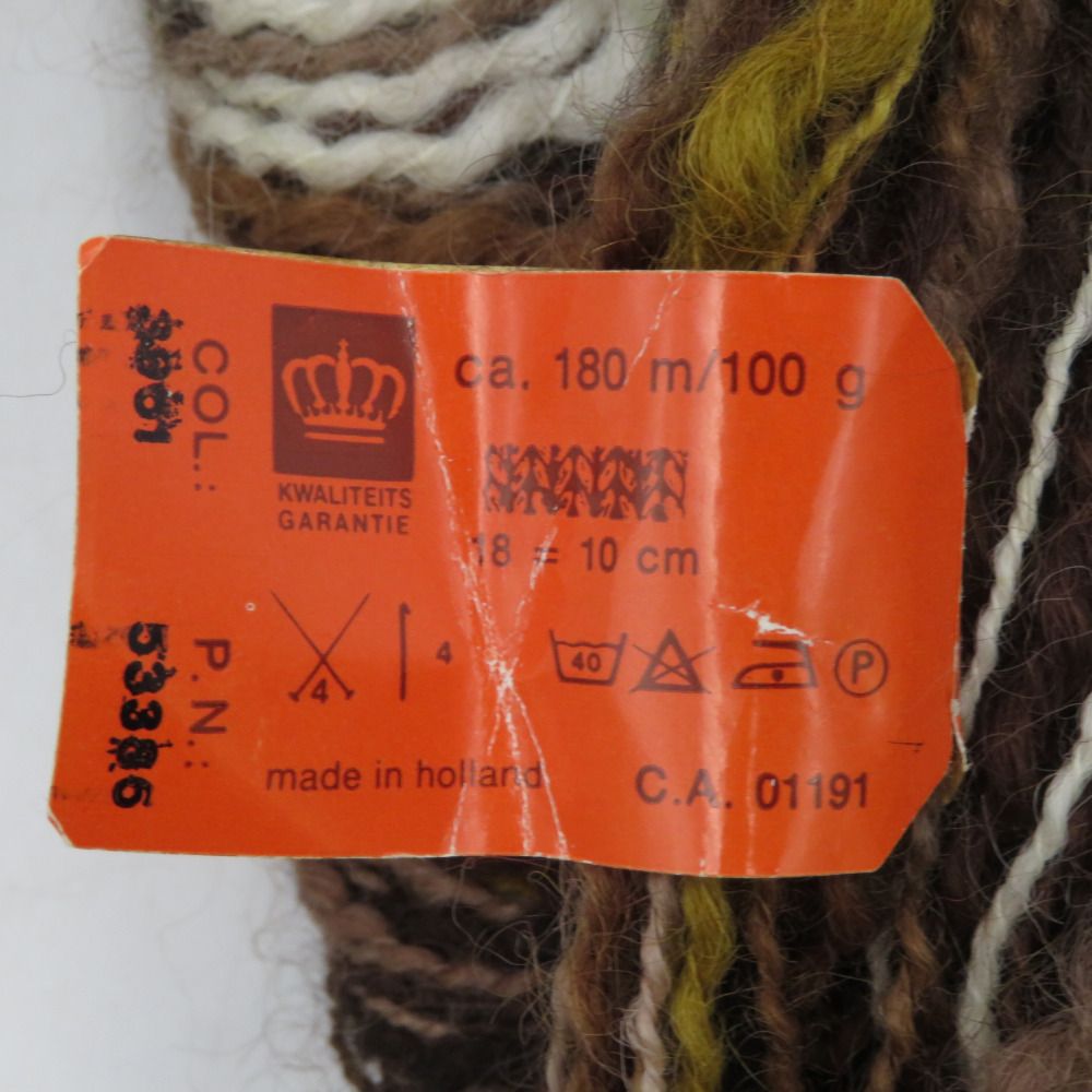 3961番色 3962番色