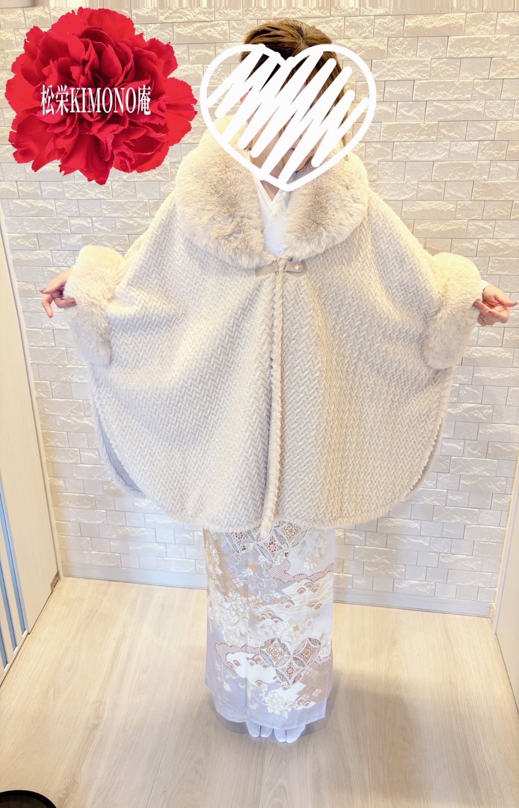 FOX調の気持ちいいファー