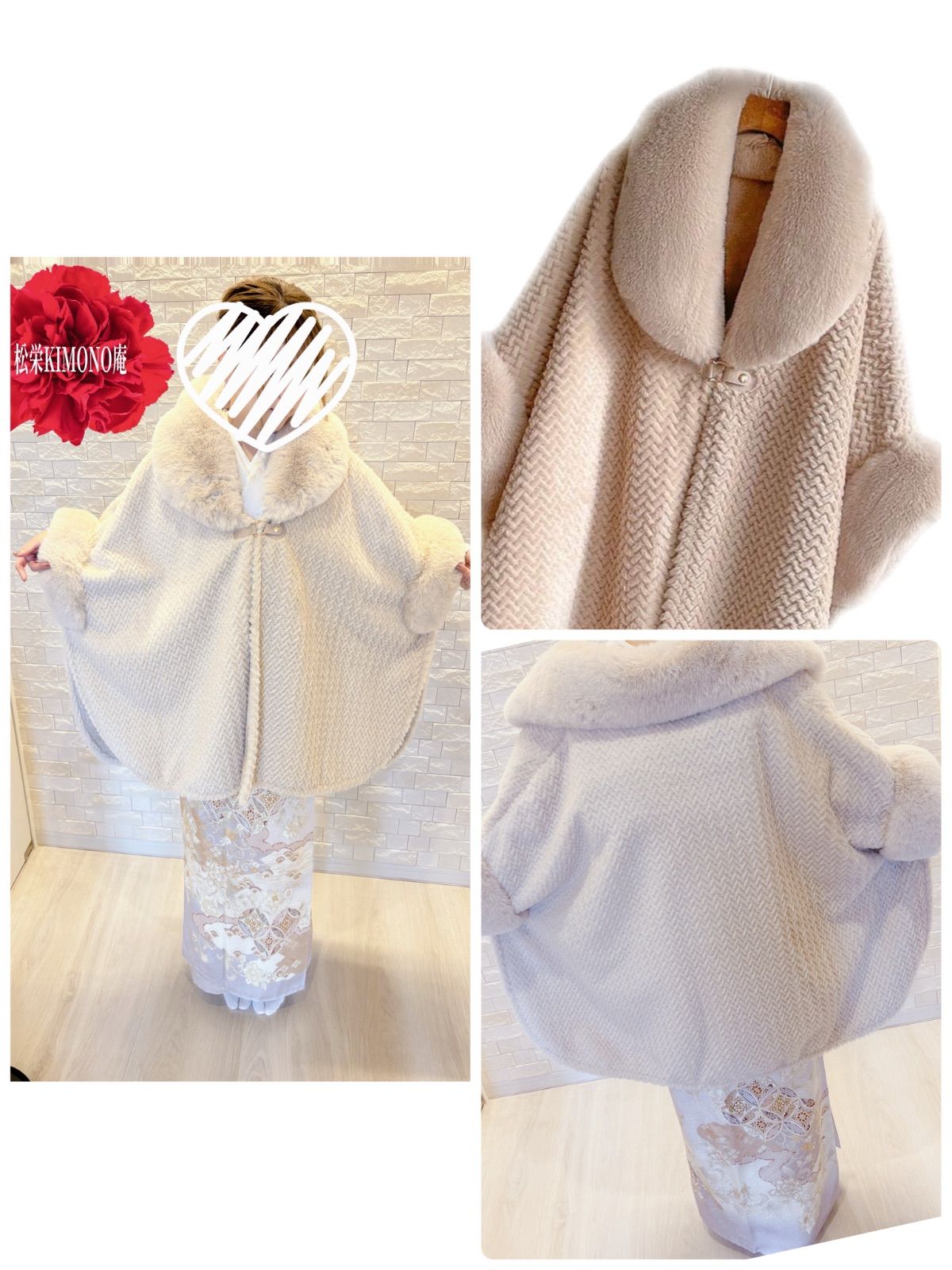 ファーケープ 和装洋装2 way FOX調の気持ちいいファー 羽織り ポンチョ