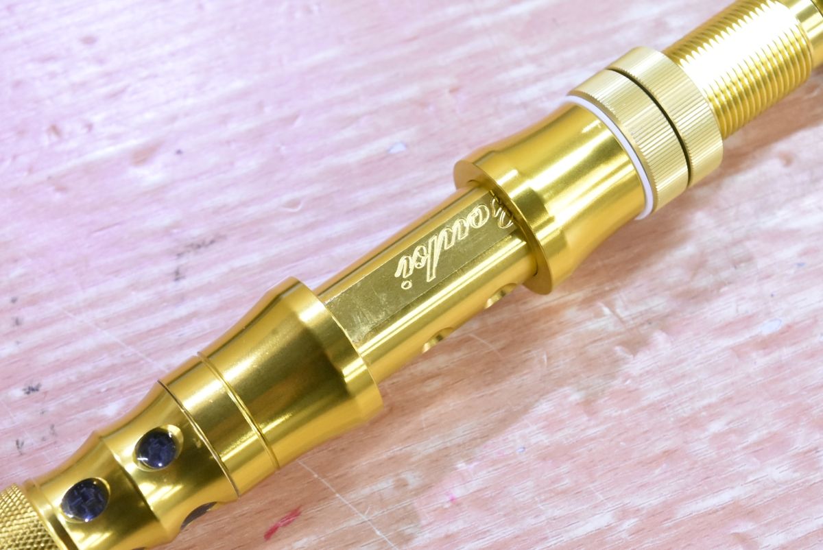 マイスタヴェルク