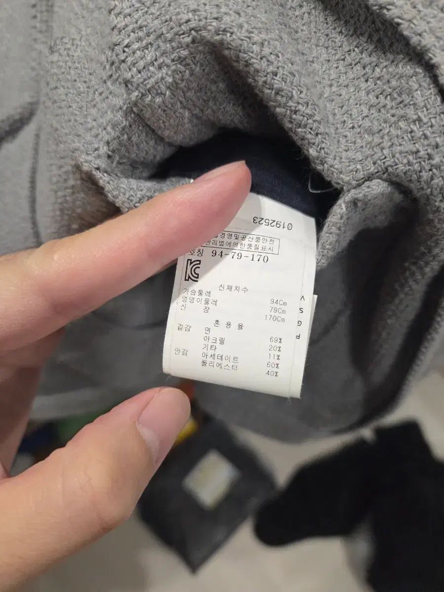 ELEVEN T グレー ブレーザー ジャケット 46 サイズ 軽量素材 ビジネススーツ 