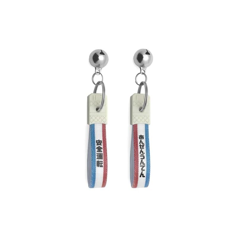 SPEED ADDICT] 昭和レトロ おまもりシリーズ キーホルダー（昭和レトロ