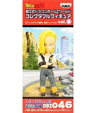 中古】フィギュア 人造人間18号 「ドラゴンボールZ」組立式