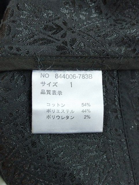 L720 [人気] NO ID. ノーアイディー アラベスクノーカラージャケット 1