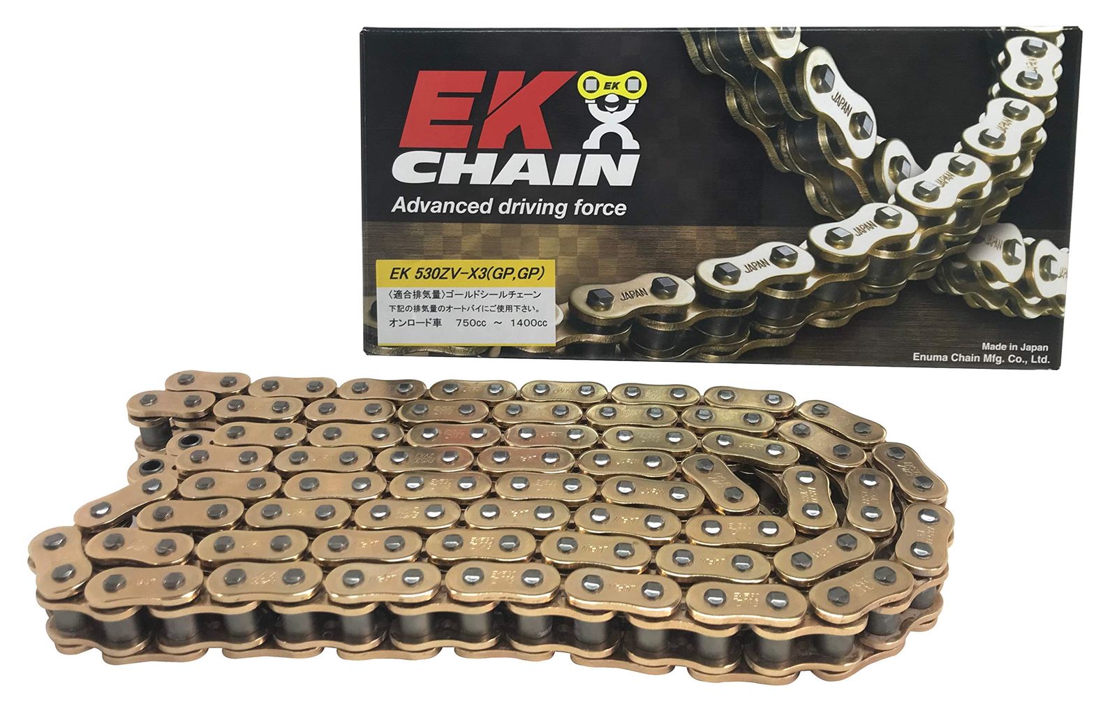 EK イーケー NXリングシールチェーン 530 ZV X 3 ゴールド 110 L カシメジョイント
