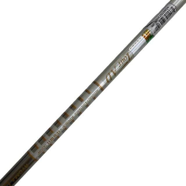 リョーマ 6U ユーティリティクラブ リョーマ 6U ユーティリティクラブ リョーマ 6U ユーティリティクラブ