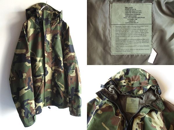 YMCLKY PARKA,COLD WEATHER,CAMOUFLAGE 米軍 USARMY ECWCS Gen1