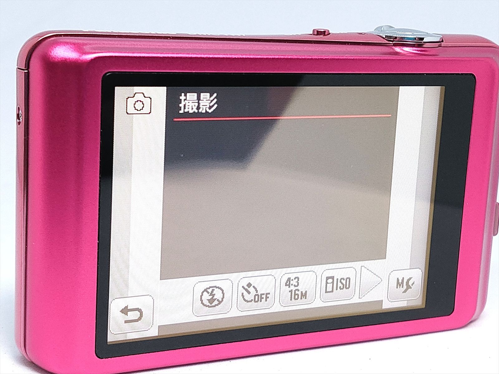 Panasonic LUMIX DMC-FH7 16メガピクセル コンパクトデジタルカメラ