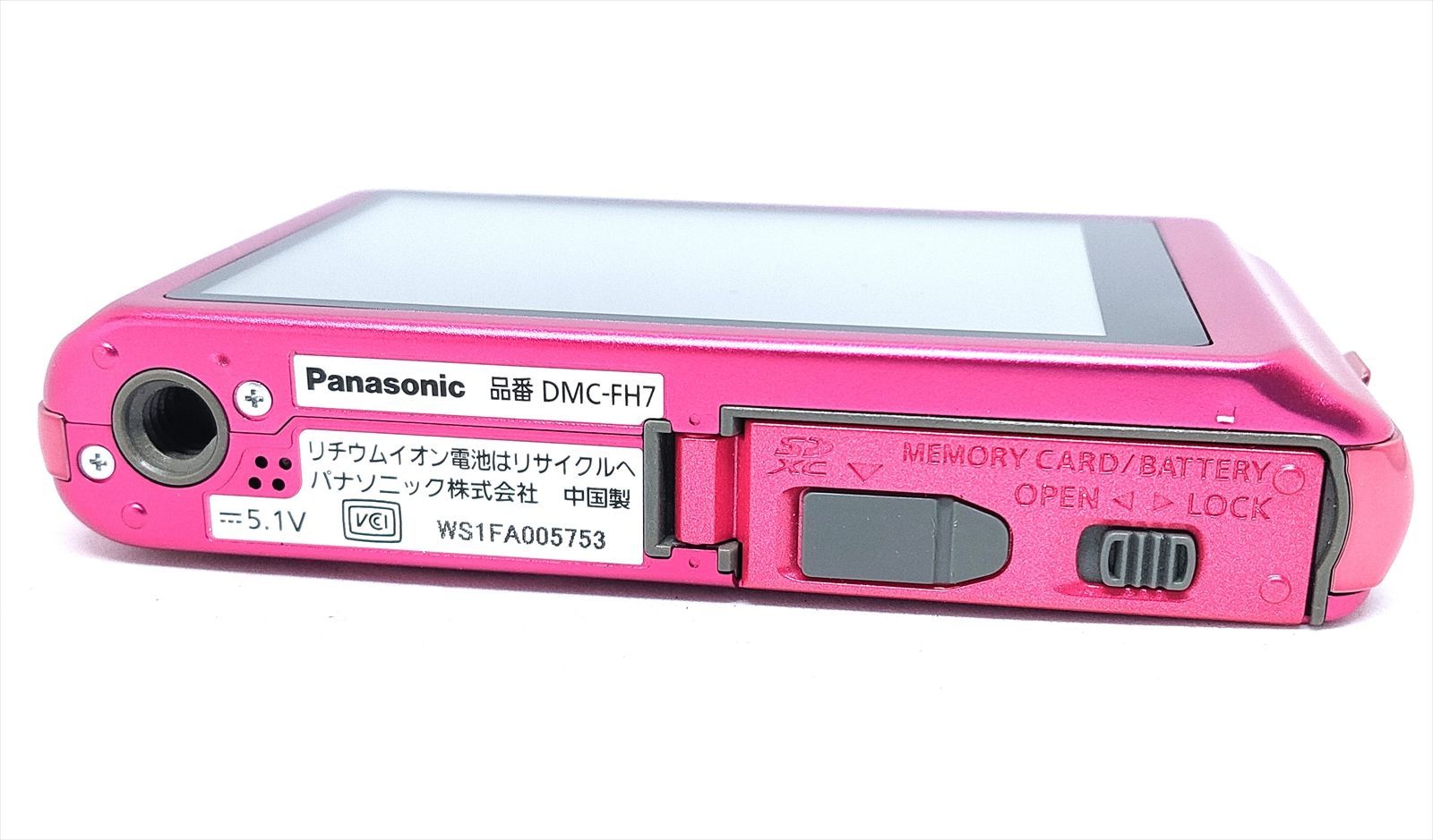 Panasonic LUMIX DMC-FH7 16メガピクセル コンパクトデジタルカメラ