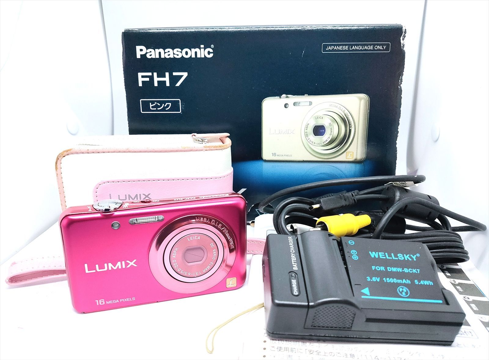 LUMIX DMC-FZ7 ピンク 16メガピクセルPanasonic Panasonic LUMIX DMC-FH7 16メガピクセル コンパクトデジタルカメラ