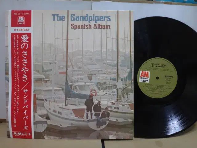 日本 LP The Sandpipers ー 1969 年 早い