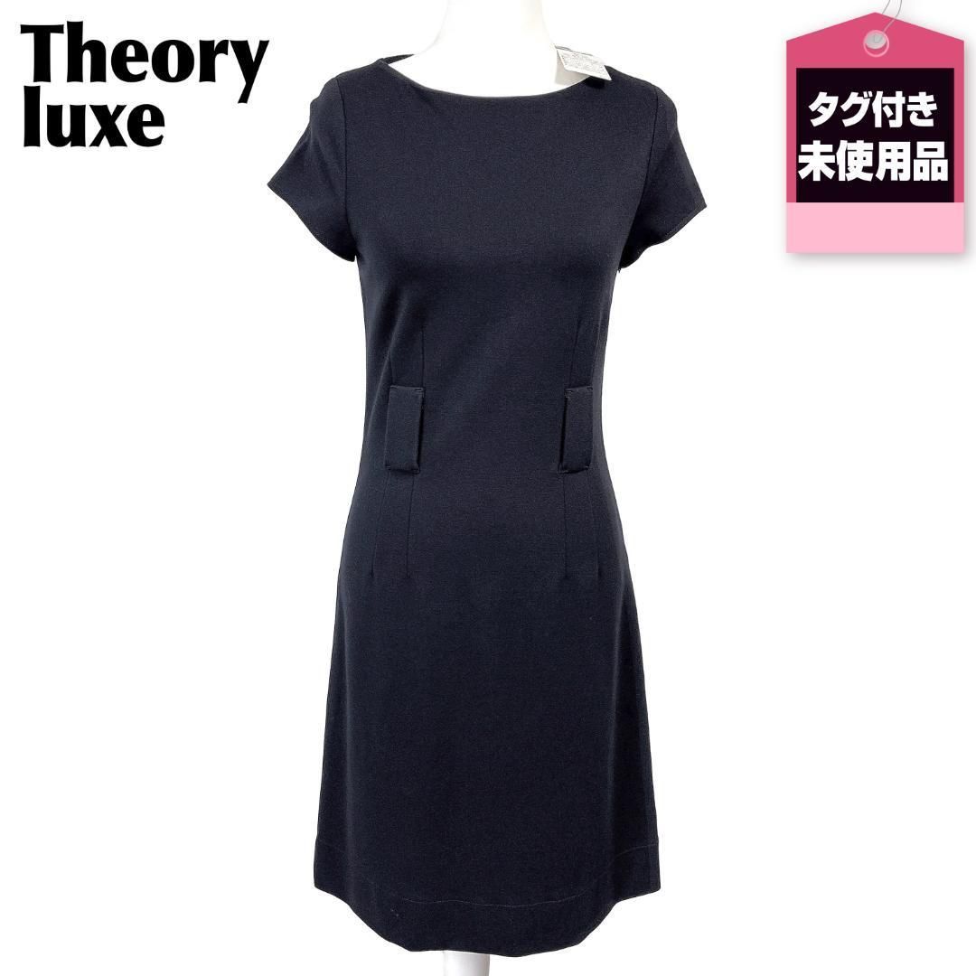 ☆新品タグ付☆ Theory luxe 半袖ワンピース 38 ダークネイビー - メルカリ