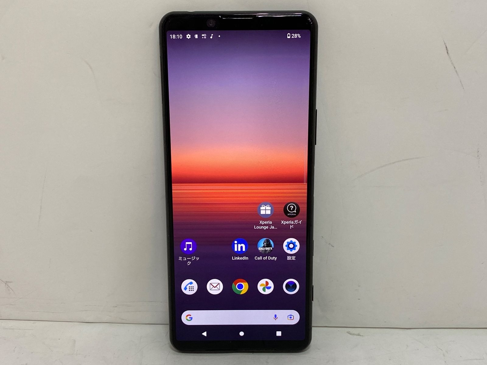 スマホ Xperia 5 II SO 52 A SIMフリー