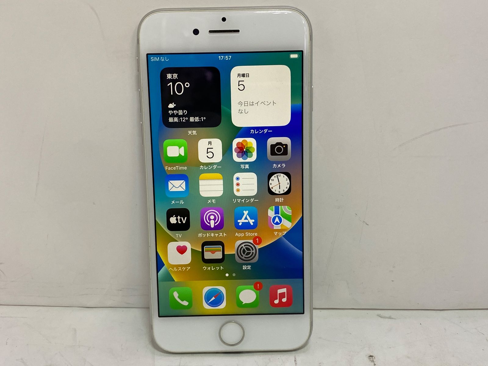 スマホ iPhone 8 64 GB SIMフリー